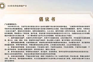 记者：广州队虽在低谷但性情气质上已有变化 百分百能代表广州